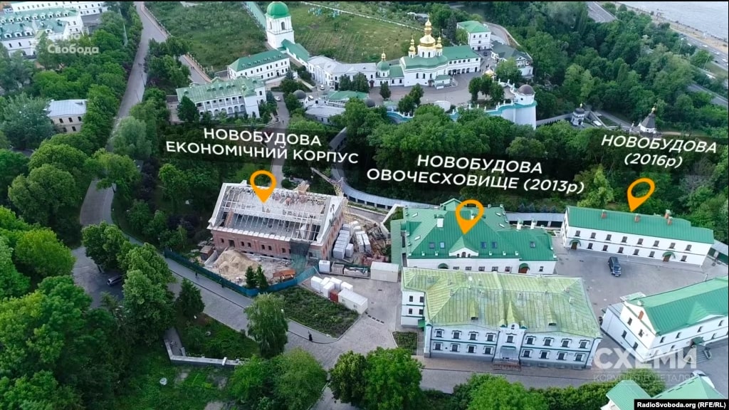 Новозбудовані приміщення на території Києво-Печерської лаври (фото – Радіо Свобода)
