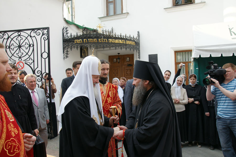 Глава РПЦ Кіріл (Гундяєв) і намісник лаври Павло (фото – РПЦ)