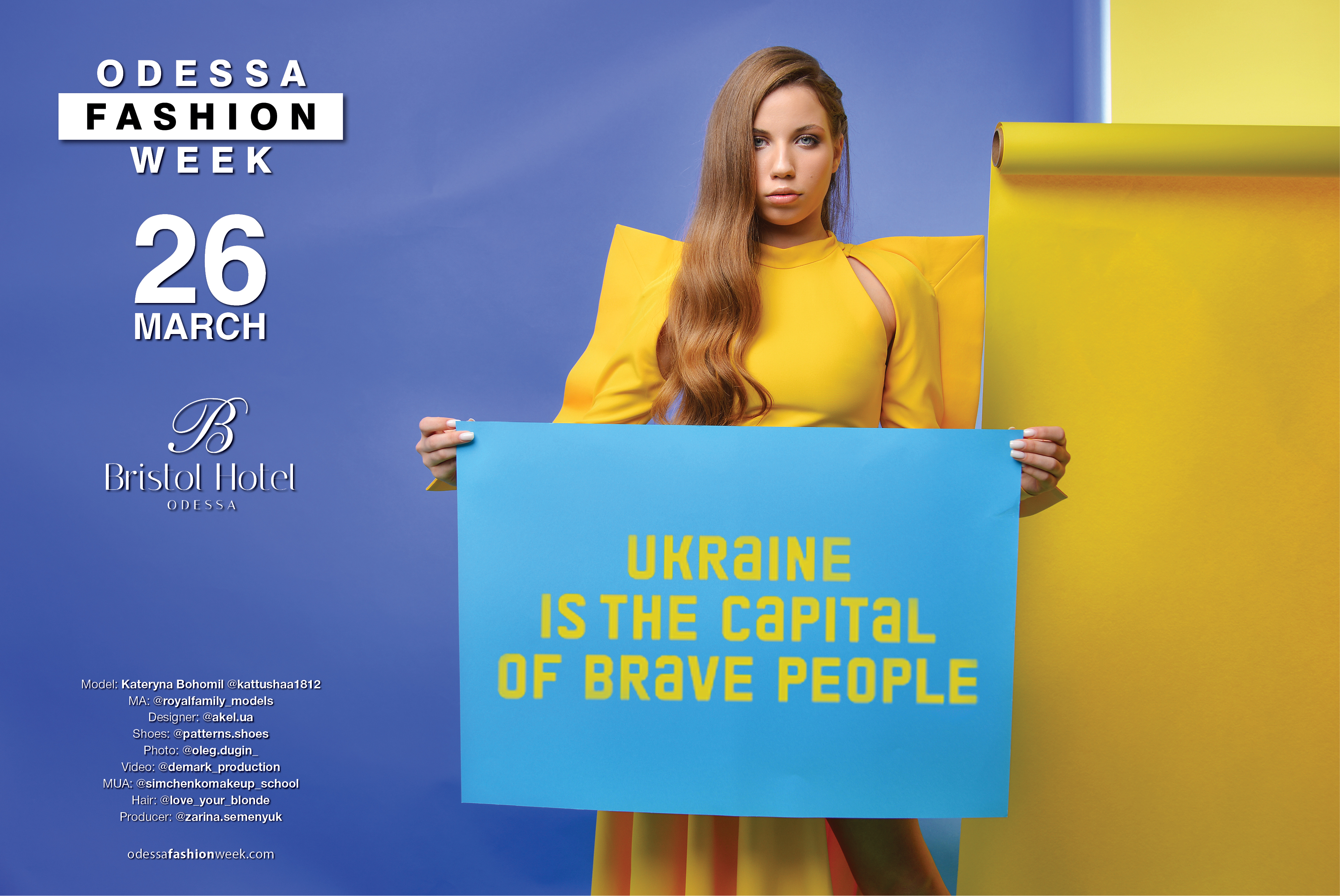 В Одессе состоится 19-й Odessa Fashion Week