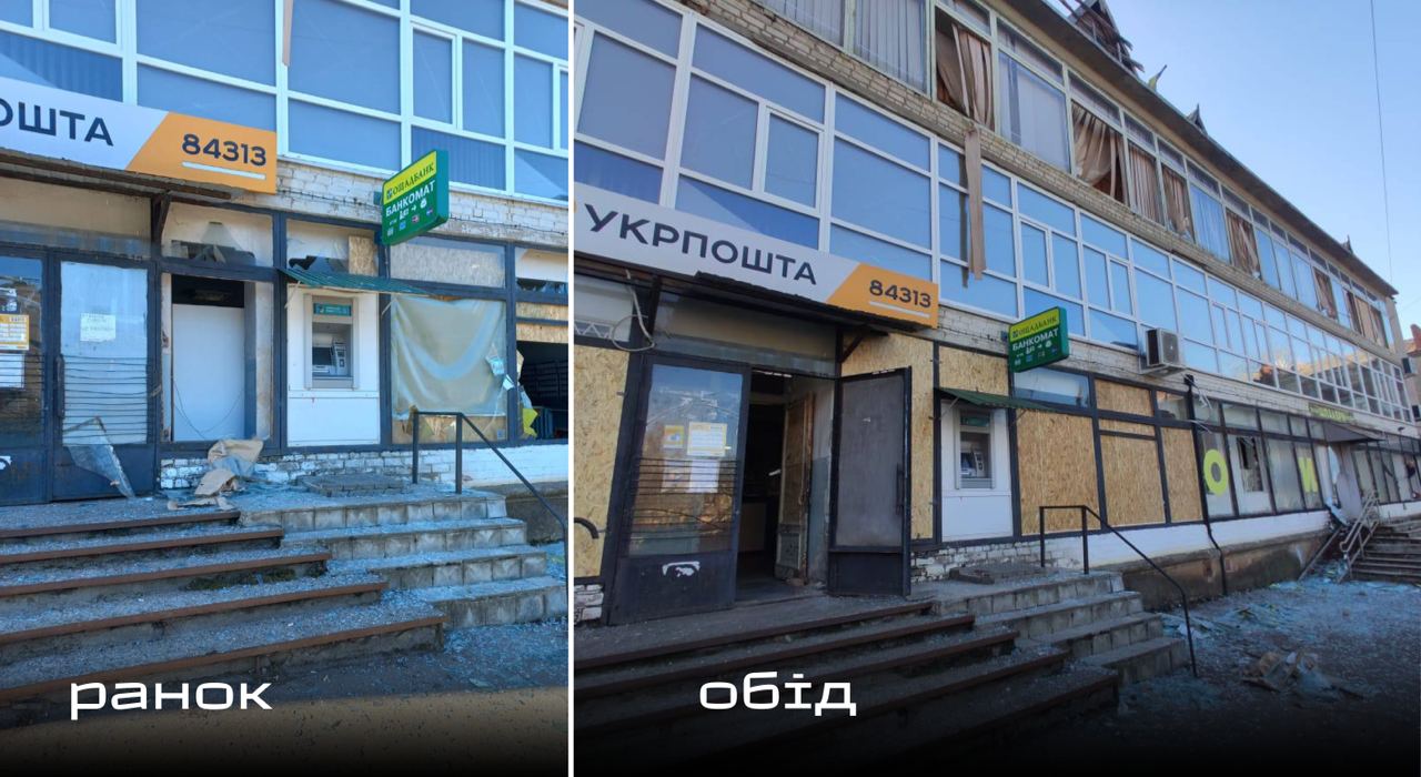Укрпошта восстановила работу отделения в Краматорске, куда утром прилетела ракета — фото