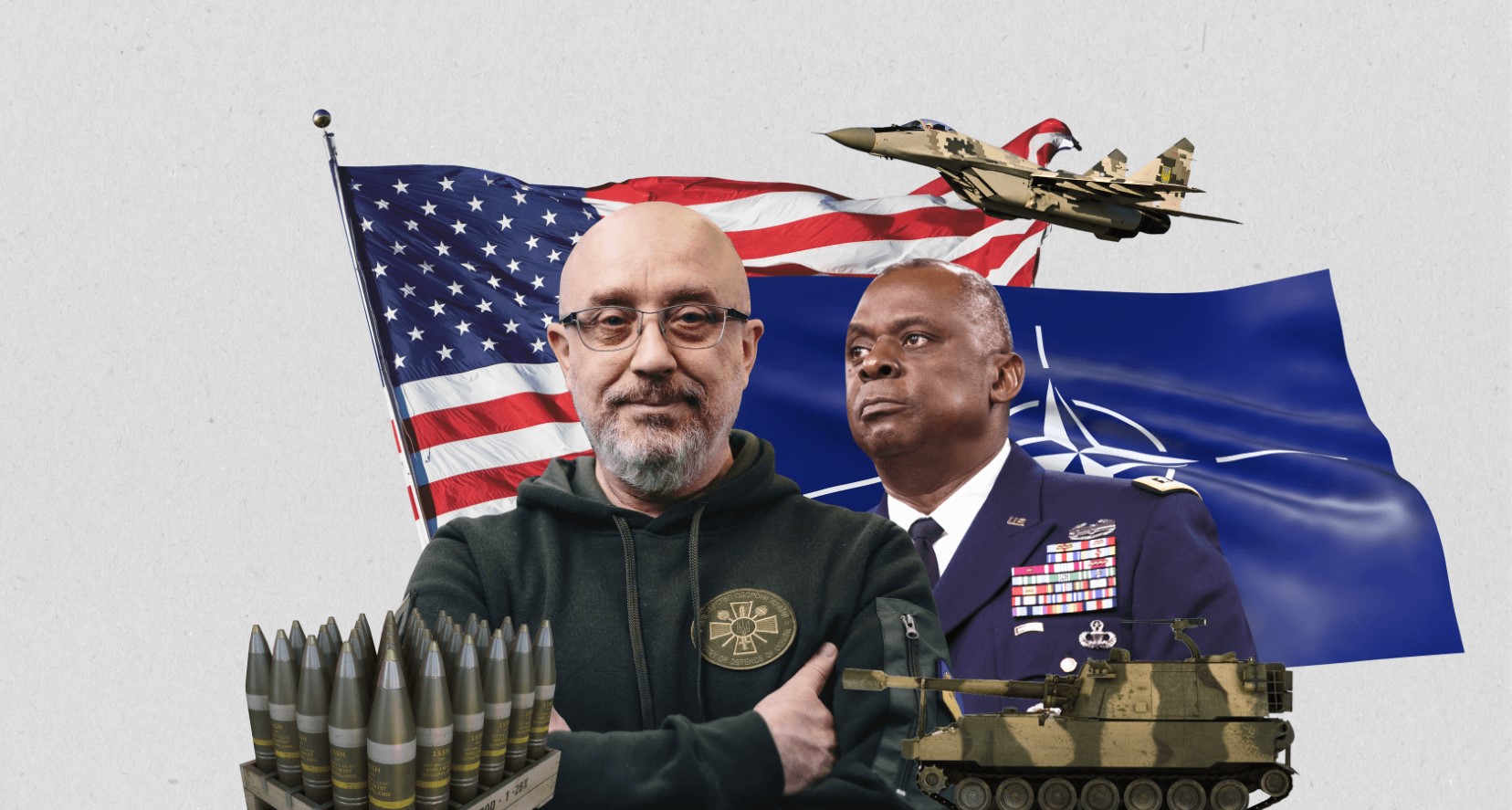 Зірвати 