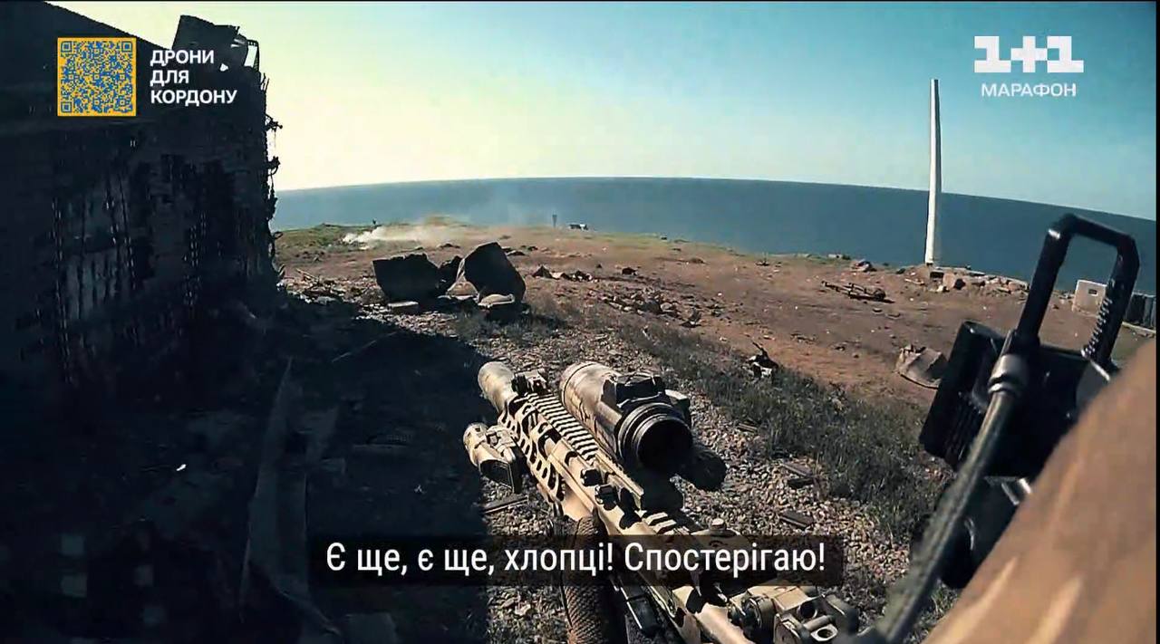 Боевые действия на Змеином Бойові дії на Зміїному