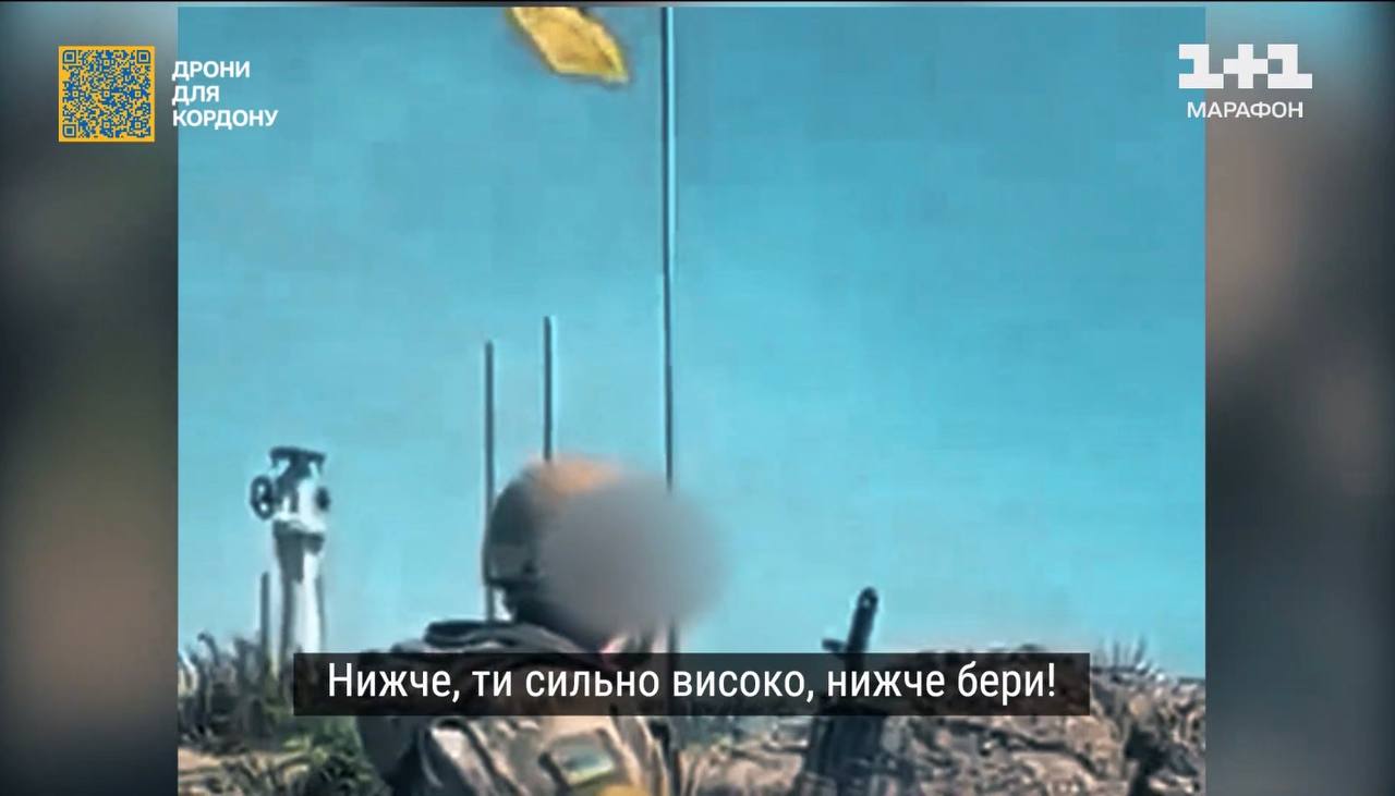 Українським бійцям вдалося підняти прапор України під час операції