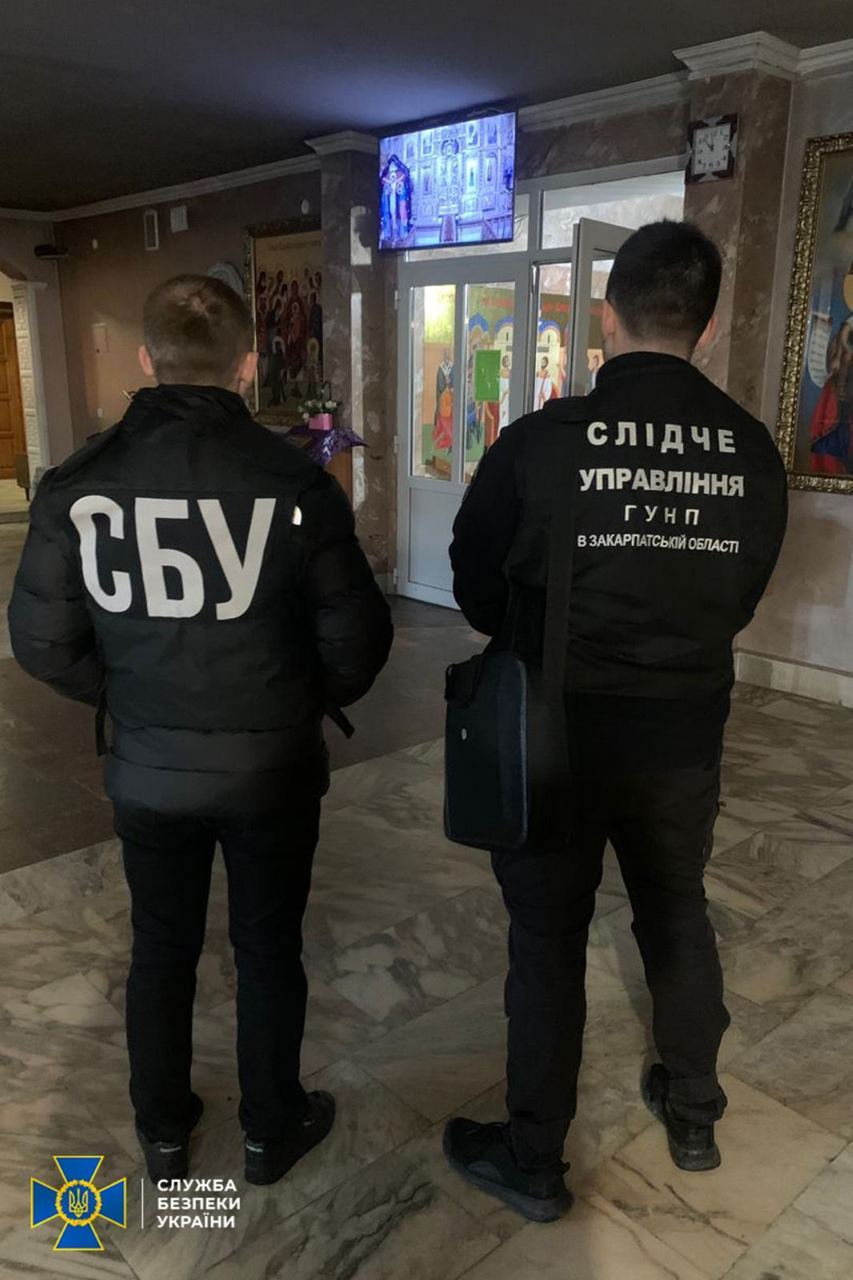 Фото: СБУ В Закарпатье настоятель храма УПЦ МП получил подозрение в нарушении прав верующих – СБУ