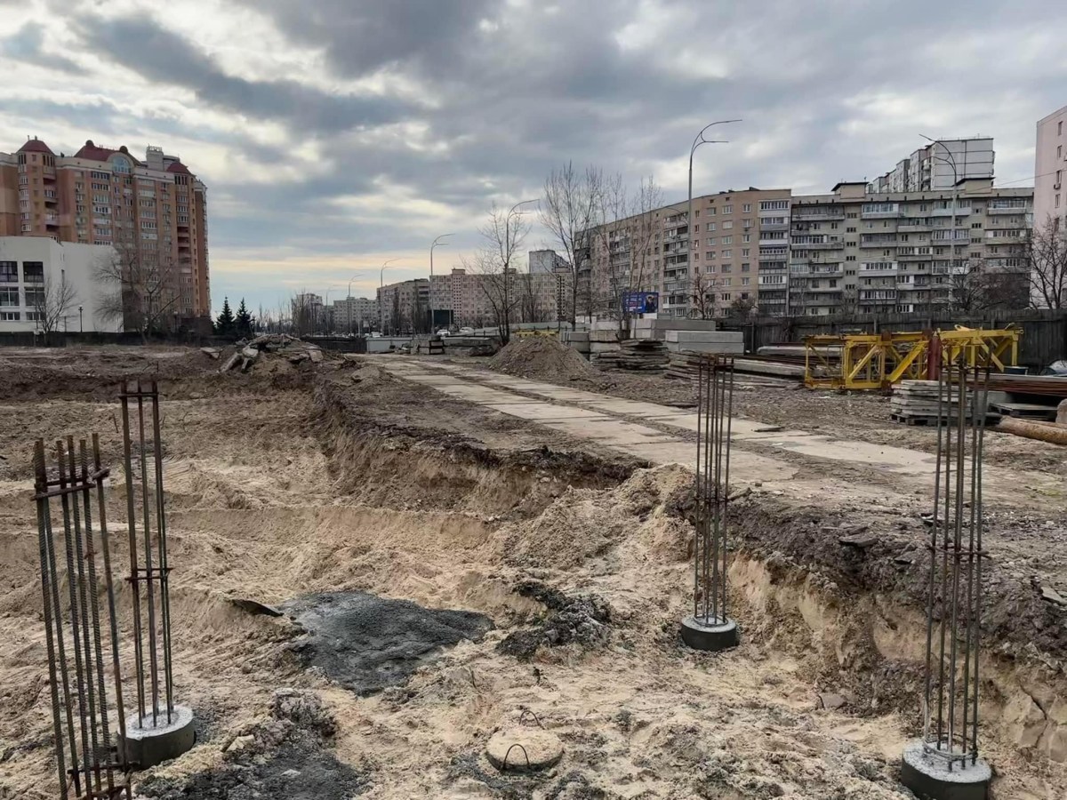 Фото: Київрада