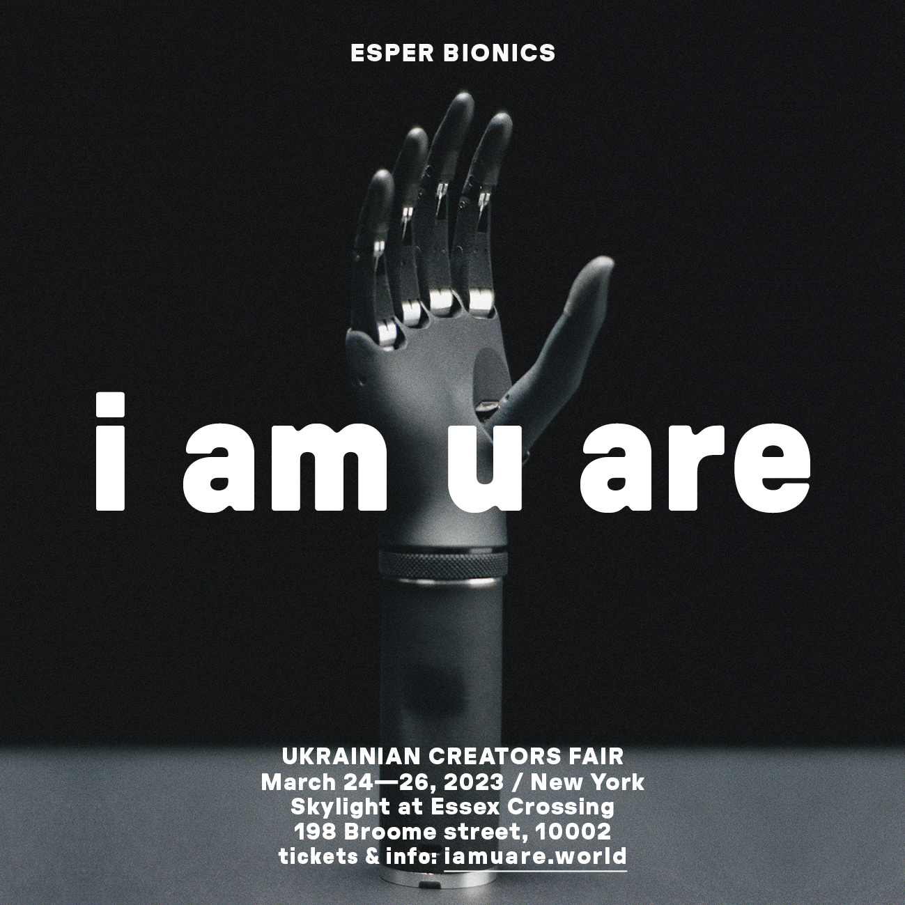Фото: i am u are Фото: i am u are
