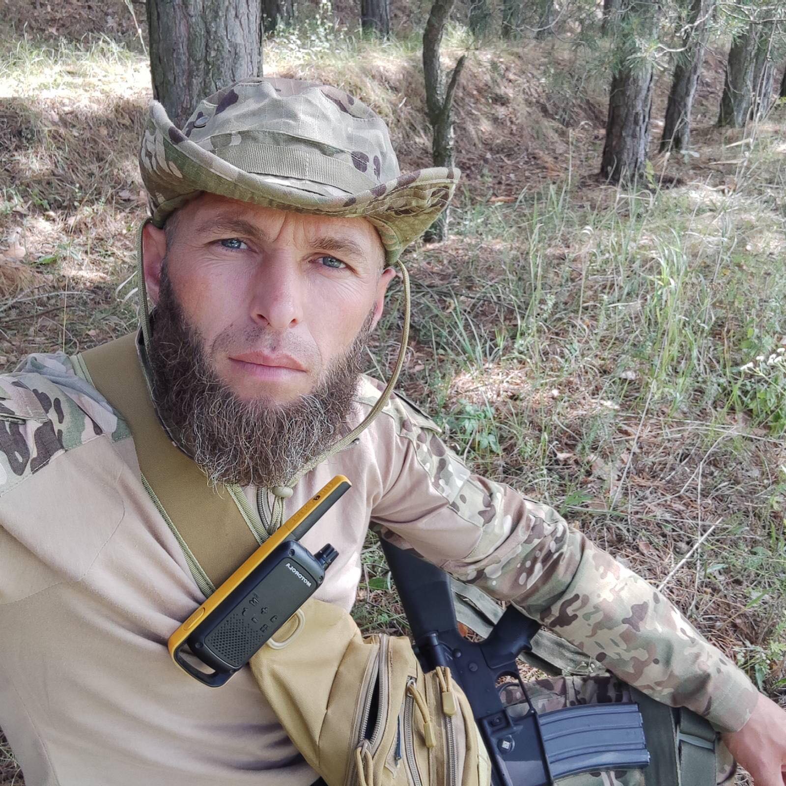 Фото надане родиною