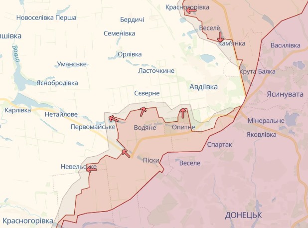 Авдіївка Авдіївка