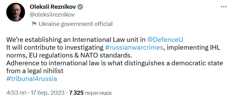 Фото – скриншот із Twitter Oleksii Reznikov Фото – скриншот из Twitter Oleksii Reznikov