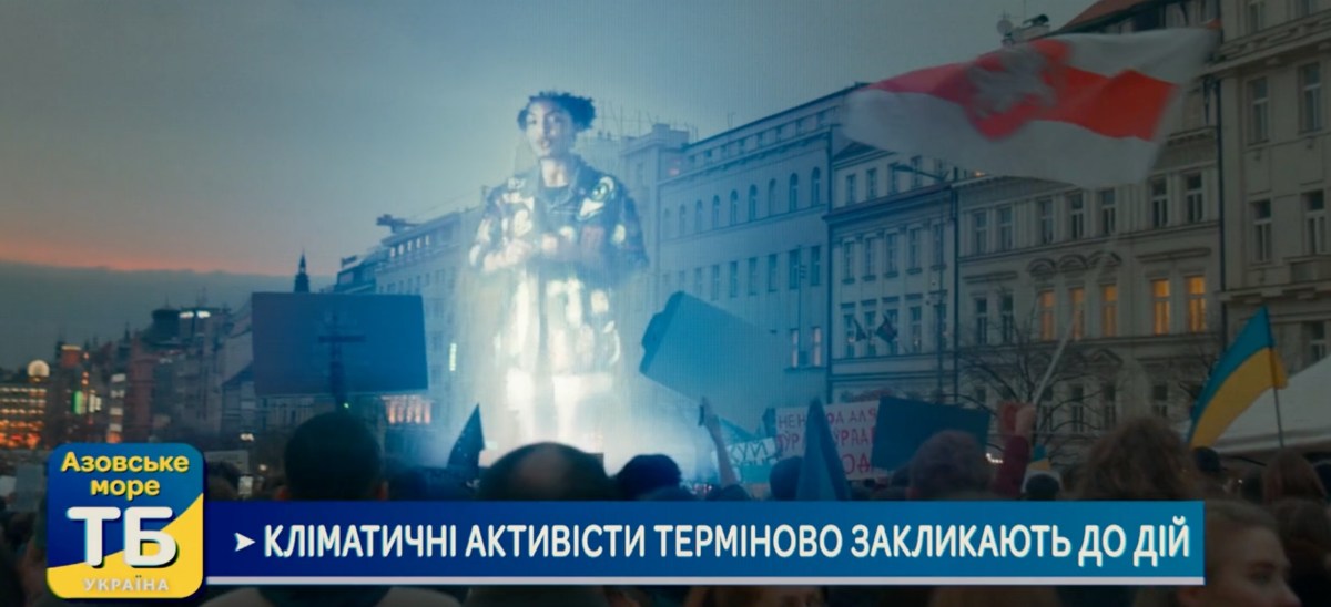 В сериале от Apple показали "пасхалку" о будущем Украины – Азовское море будет наше