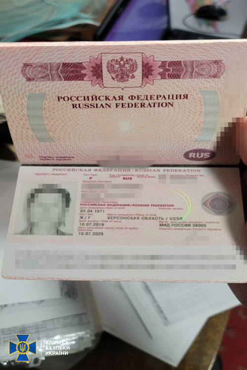 СБУ заявляє про нейтралізацію мережі "більшовицького підпілля" в Україні - фото
