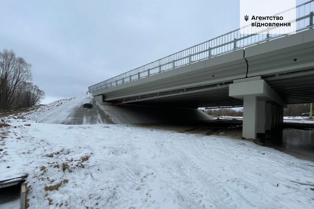 Фото: Агентство восстановления