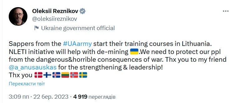 Фото – скриншот из Twitter Oleksii Reznikov. Фото – скриншот из Twitter Oleksii Reznikov.