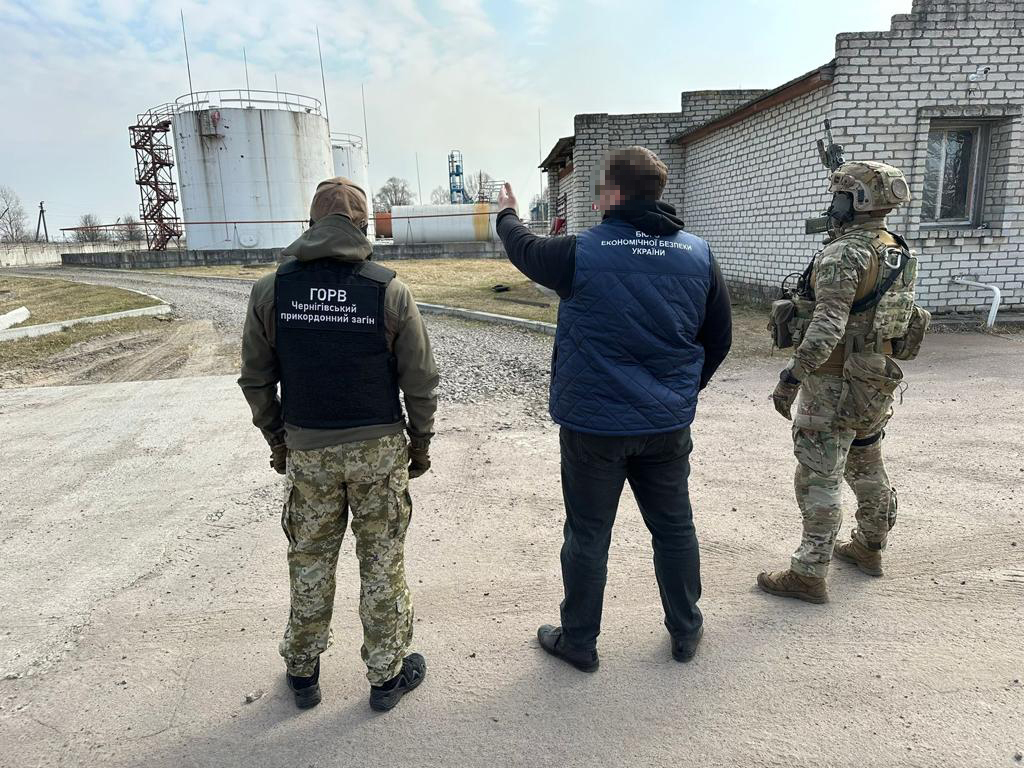 Фото: ГНСУ