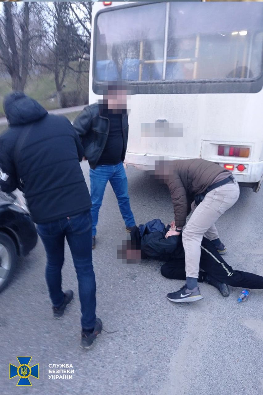 Фото: СБУ