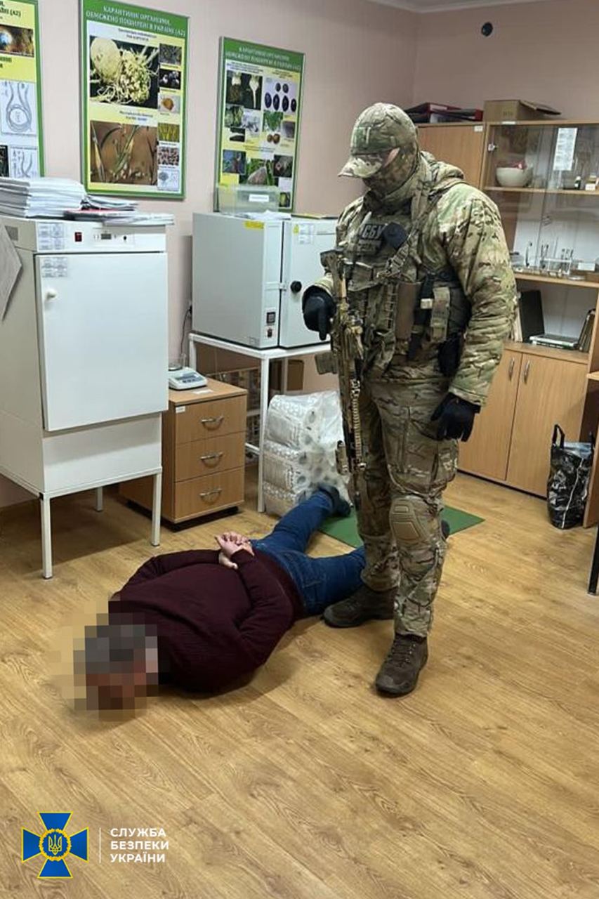 Фото: СБУ