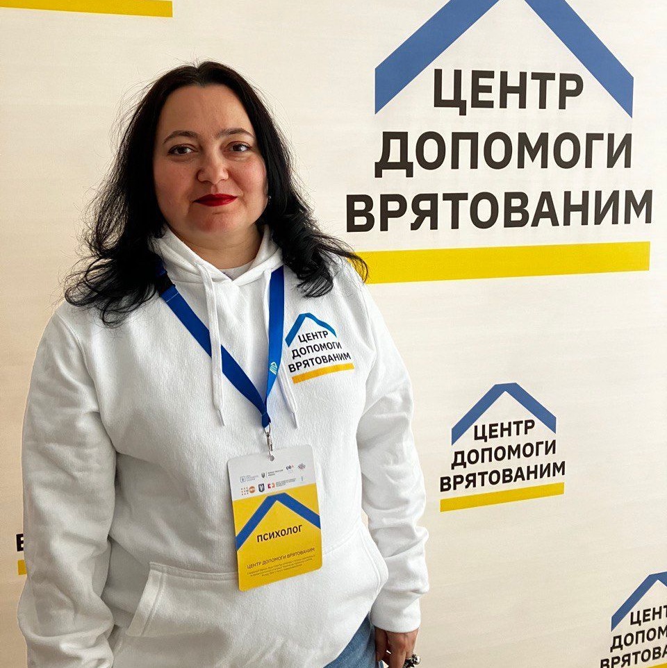Таіс Хелаф