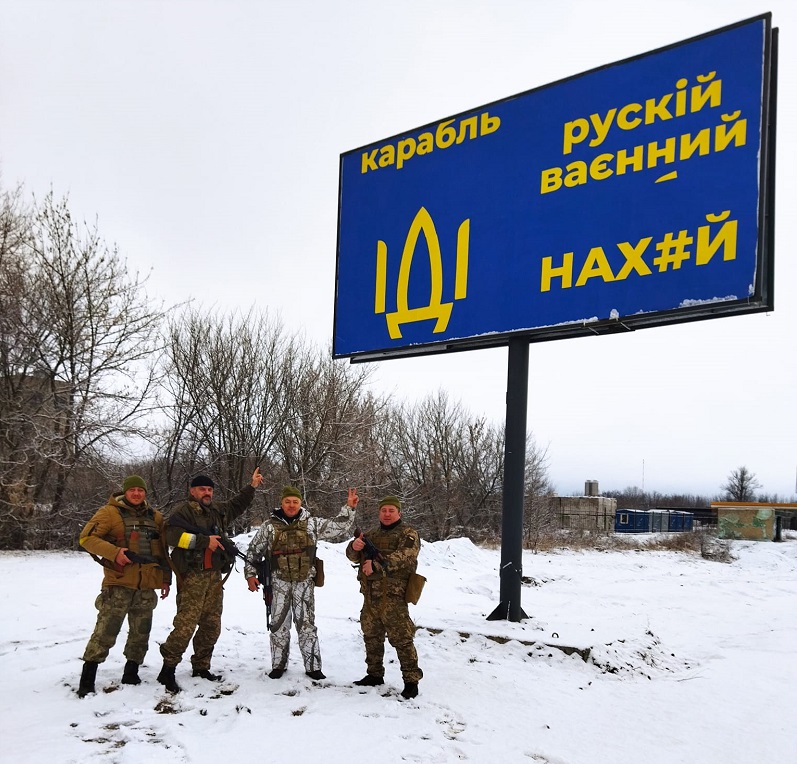 Бійці Бучанської варти. Фото з архіву Яворського Бій на Вокзальній. Як захисники Бучі зламали план Путіна на Київ за три дні: реконструкція