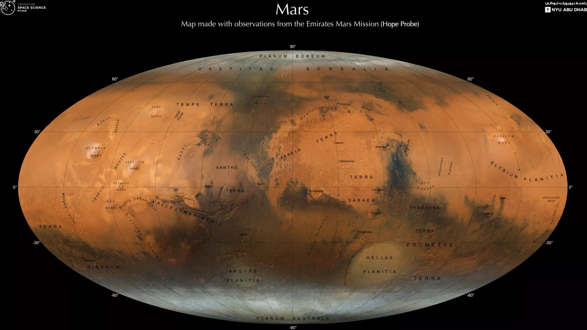 Арабские ученые создали подробную карту Марса. На ней видны остатки древних рек