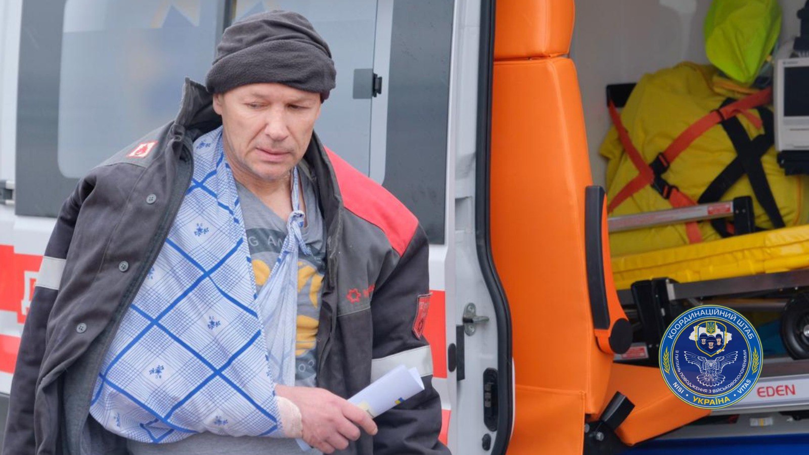 Фото: t.me/Koord_shtab Из плена вернулись еще 12 украинцев, среди них пятеро тяжелораненых – фото, видео