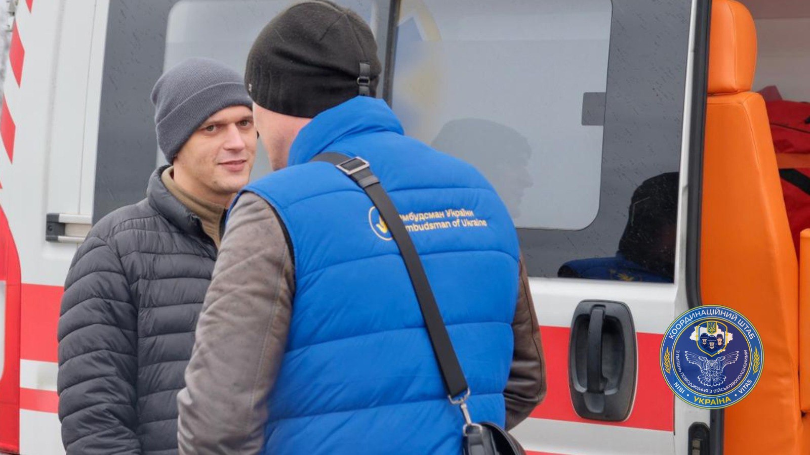 Фото: t.me/Koord_shtab Из плена вернулись еще 12 украинцев, среди них пятеро тяжелораненых – фото, видео