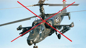 "Эдельвейсы" показали видео со сбитым Ка-52 россиян: за ним вылетел еще один "смертник"