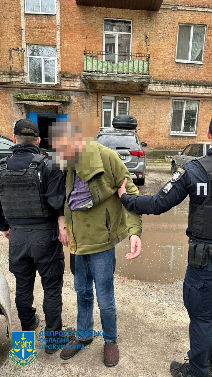 Фото – Дніпровська обласна прокуратура У Дніпрі затримано священника УПЦ МП: прокуратура заявляє, що розбещував рідних доньок