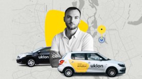 Uklon входит в новые страны и ниши. Как война изменила рынок такси
