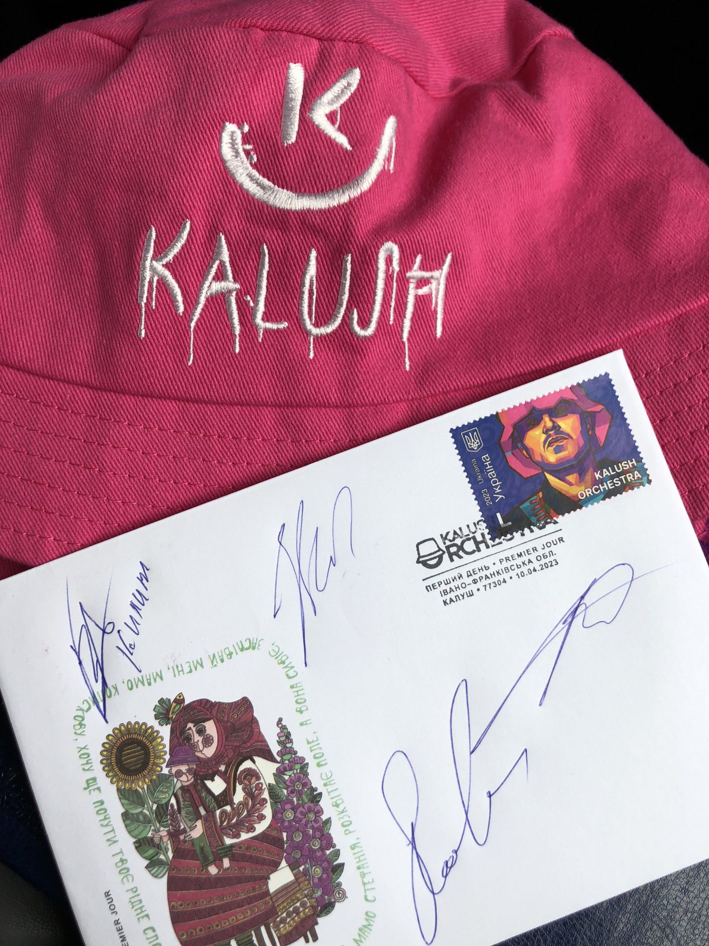 Укрпошта выпустила марку в честь победителя Евровидения Kalush Orchestra – фото
