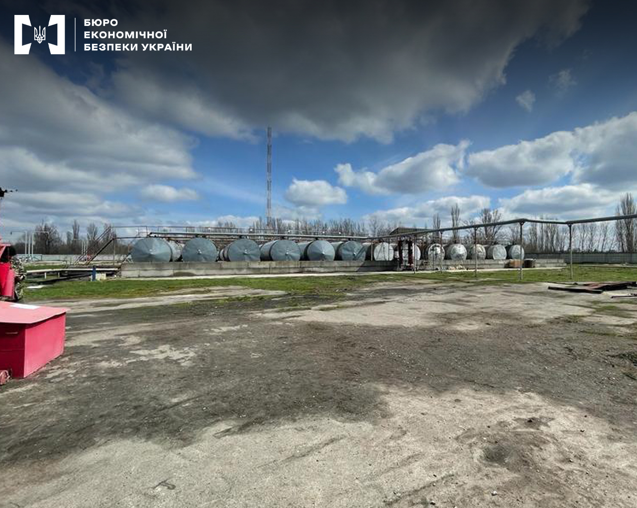 Фото: Бюро экономической безопасности