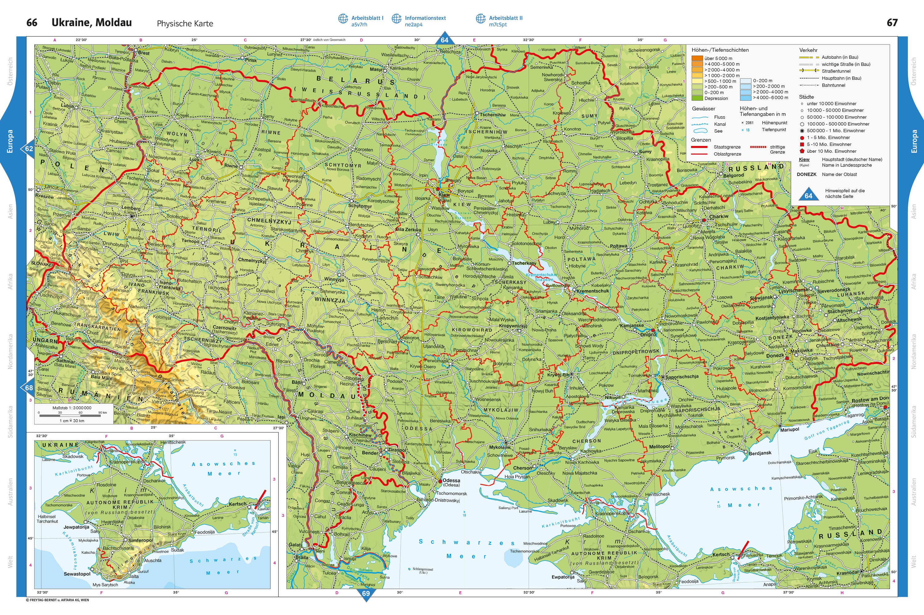 Австрийское издательство объяснило карты со "спорным" Крымом. В МИД назвали его "вредным"