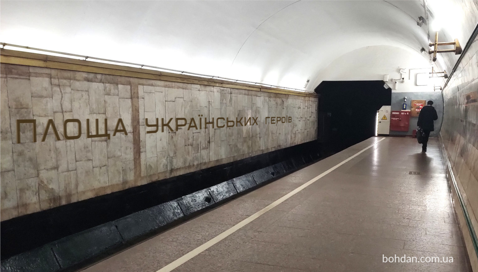 Фото: Богдан Гдаль Фото: Богдан Гдаль