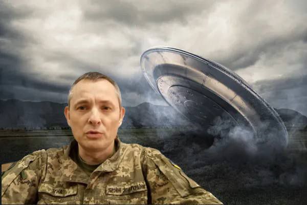 Скріншот із соцмереж Українці миттєво відреагували на "НЛО" у Києві. Соцмережі завалені мемами: добірка