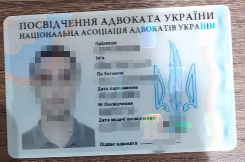 Фото – СБУ "Знайшов HIMARS?" СБУ заявила, що взяла "адвоката-зрадника": відео і перехоплення розмови