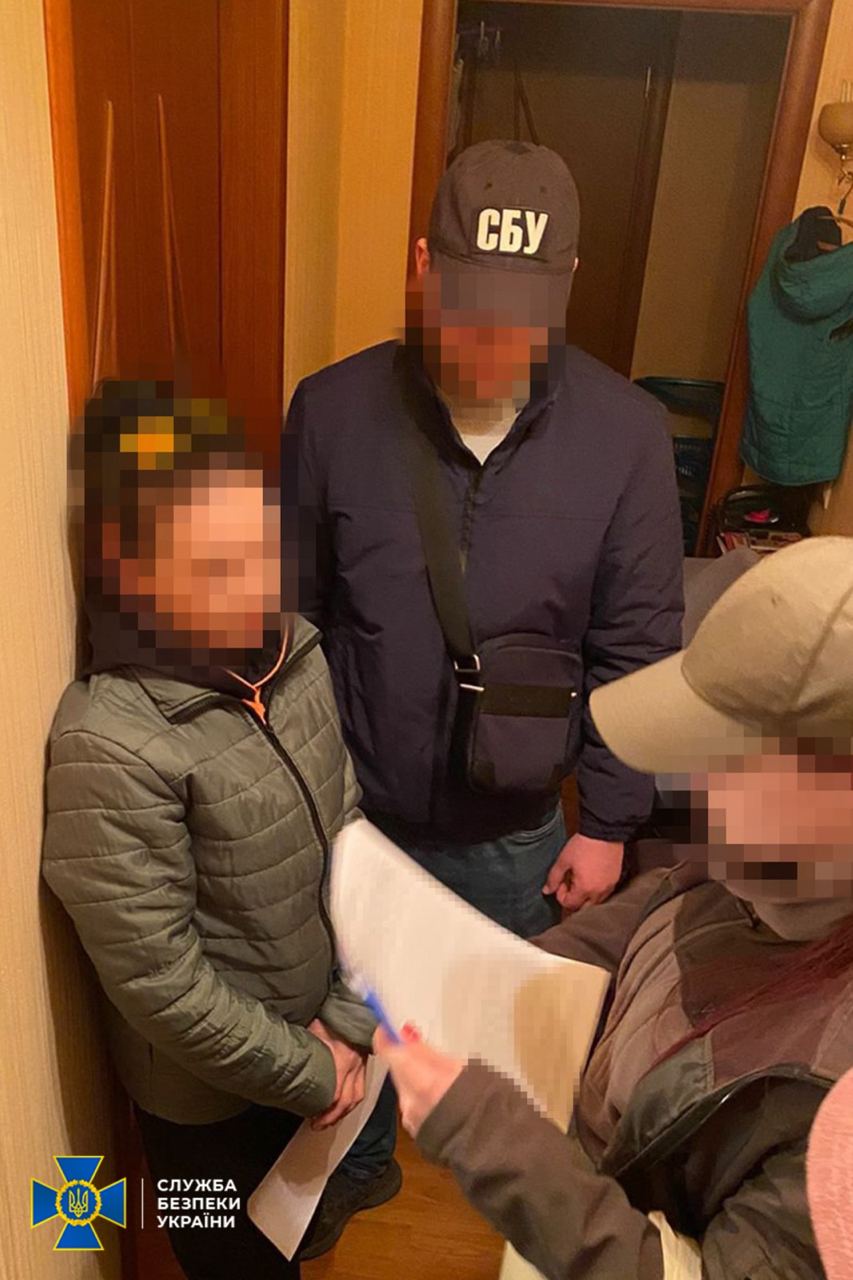 Фото: СБУ В Черкасской области агент ФСБ РФ пыталась устроиться в местный орган власти – СБУ