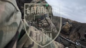 Кадры штурма позиций россиян около "дороги жизни" на Бахмут – видео батальона Стугна, 18+