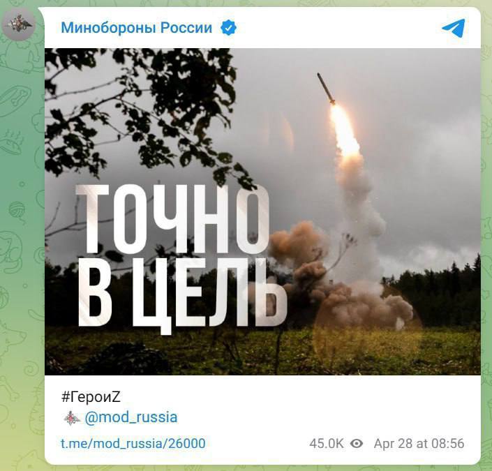 Ракетный удар по Умани, разговор Зеленский – Си, ожидание контрнаступления: новости недели