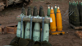 США намерены к 2025 году поднять производство снарядов до 100 000 в месяц - новости Украины, Мир