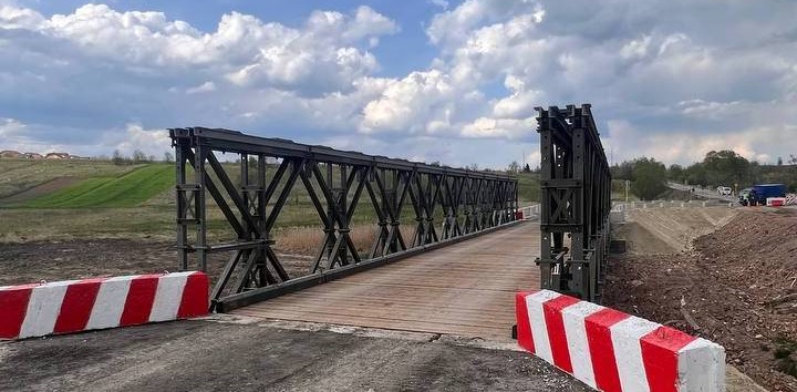 Фото: Служба автомобильных дорог во Львовской области