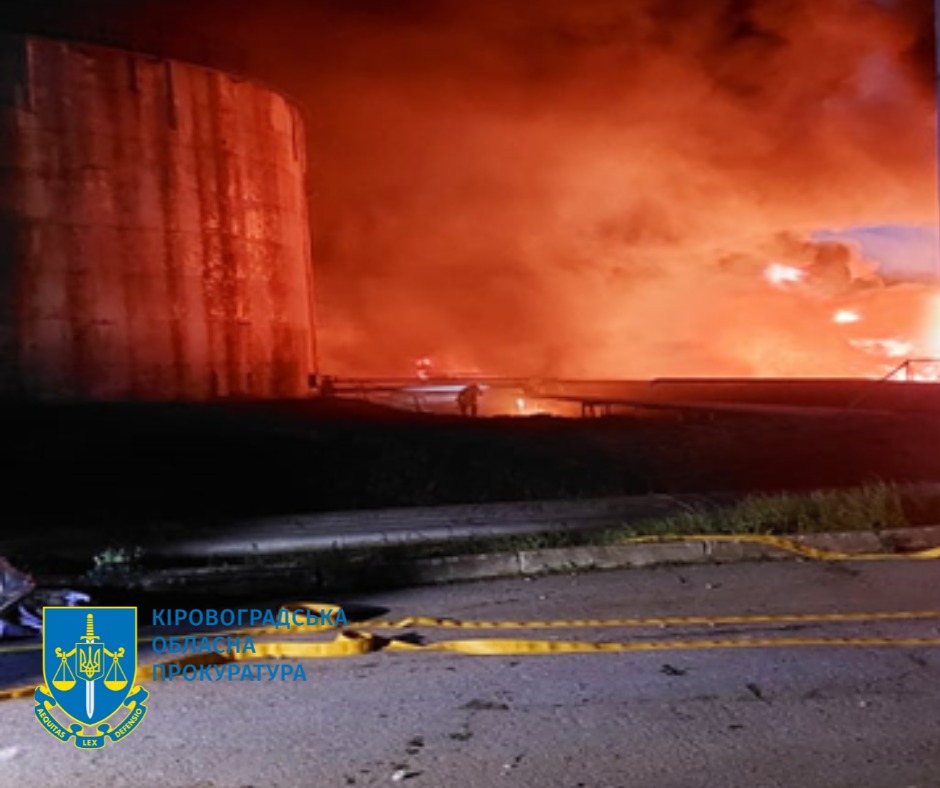 Фото: Кировоградской областной прокуратуры