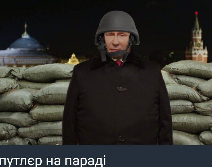 От "Киев за три дня" до "Путин не пострадал". Подборка мемов об атаке на Кремль