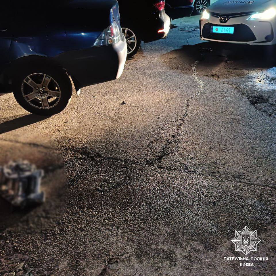 Обломки российских боеприпасов в Киеве (Фото: МВД) МВД показало обломки, найденные в Киеве после ночной атаки дронами "и ракетами" – фото