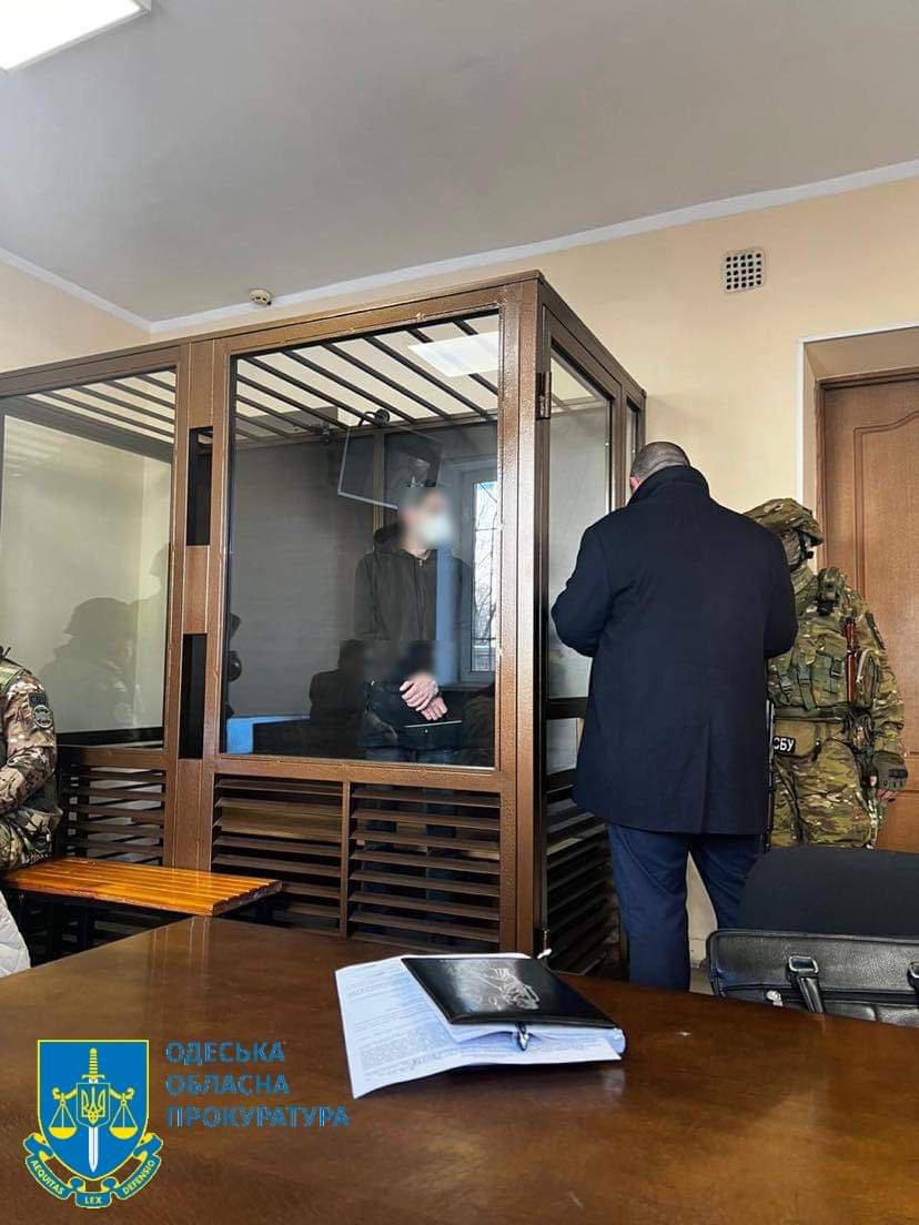 Фото – Одесская прокуратура Одессит проведет 15 лет за решеткой: за 70 000 грн сдавал России позиции ПВО Сил обороны