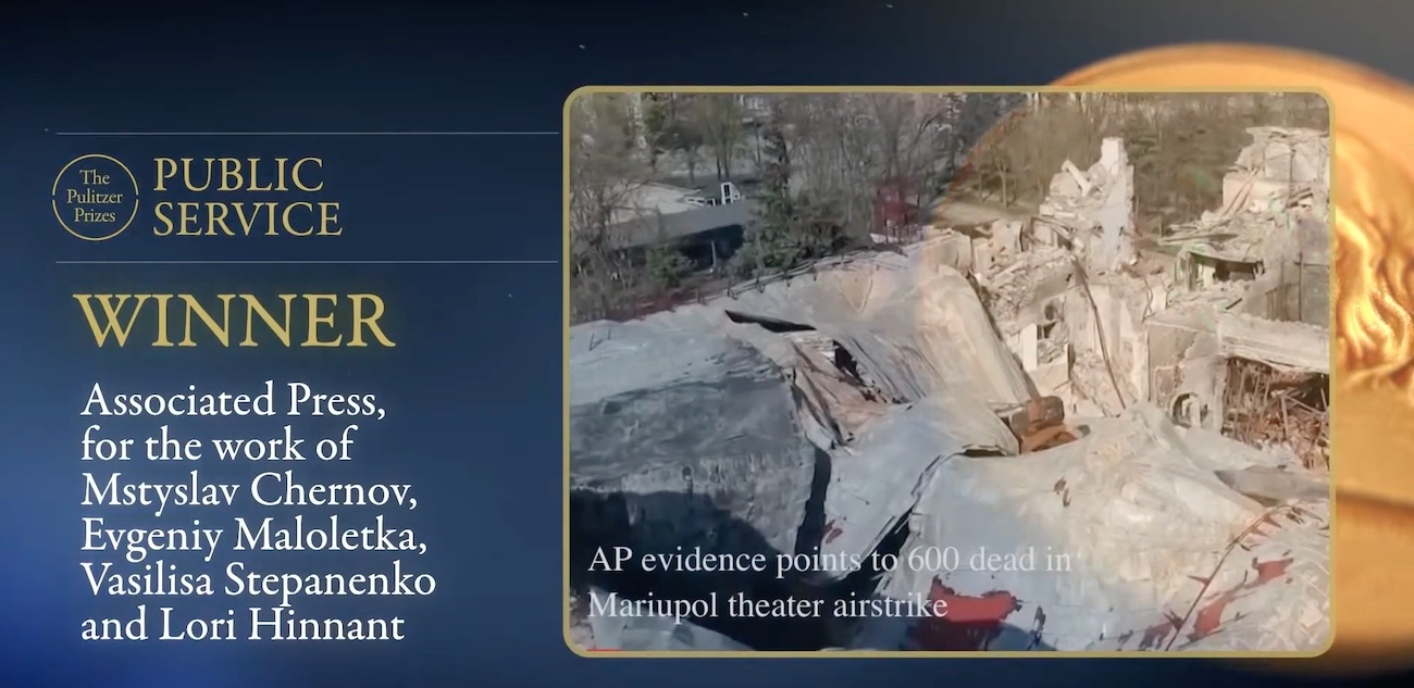 Скриншот видео Украинские журналисты получили Пулитцеровскую премию за фотографии Мариуполя