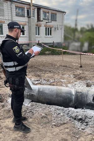 Фото: t.me/andrii_nebytov У Києві та області виявлено уламки збитих російських ракет – фото