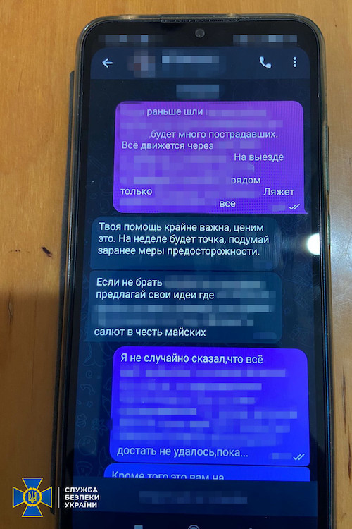 На Запорожье агенты ФСБ готовили теракты против командования ВСУ — видео задержания