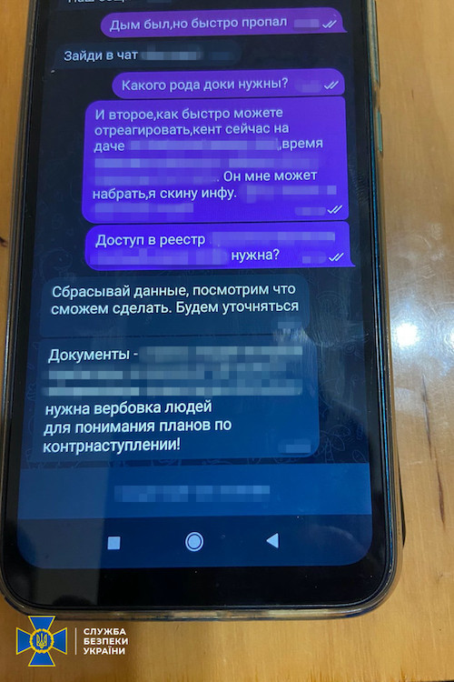 На Запорожье агенты ФСБ готовили теракты против командования ВСУ — видео задержания