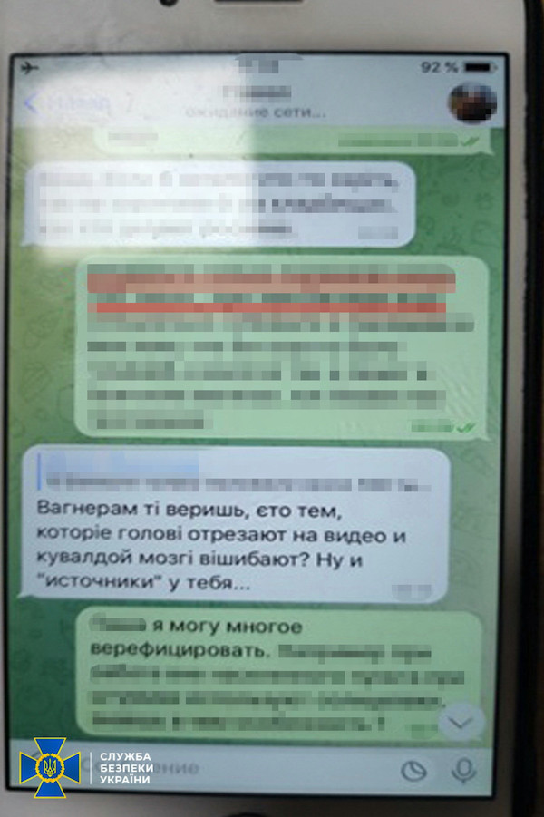 У Києві викрито адміністратора каналу адвокатки Монтян, яку звинувачують у колабораціонізмі – СБУ
