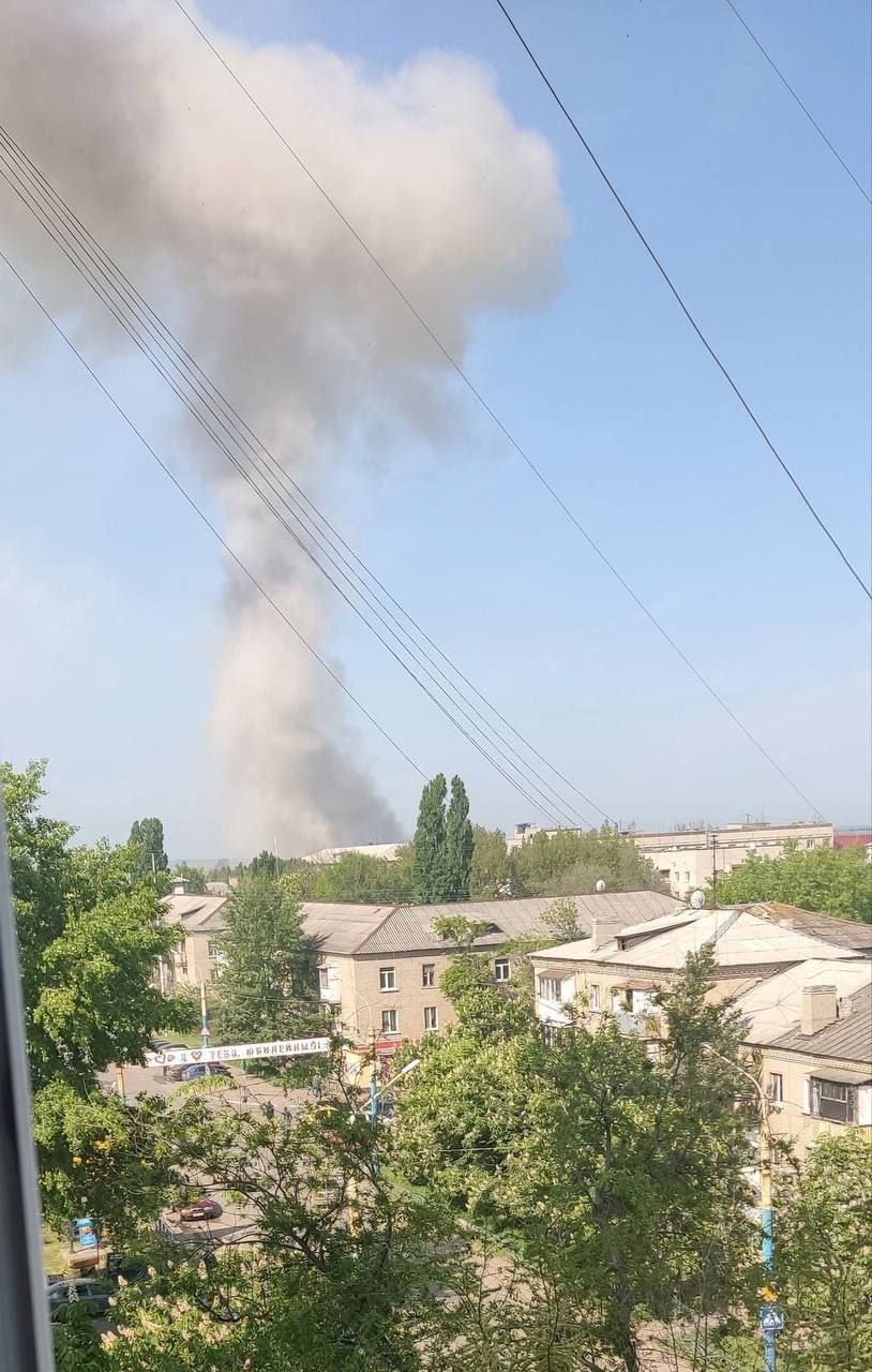 Дым над Луганском (Фото: ресурс оккупантов)