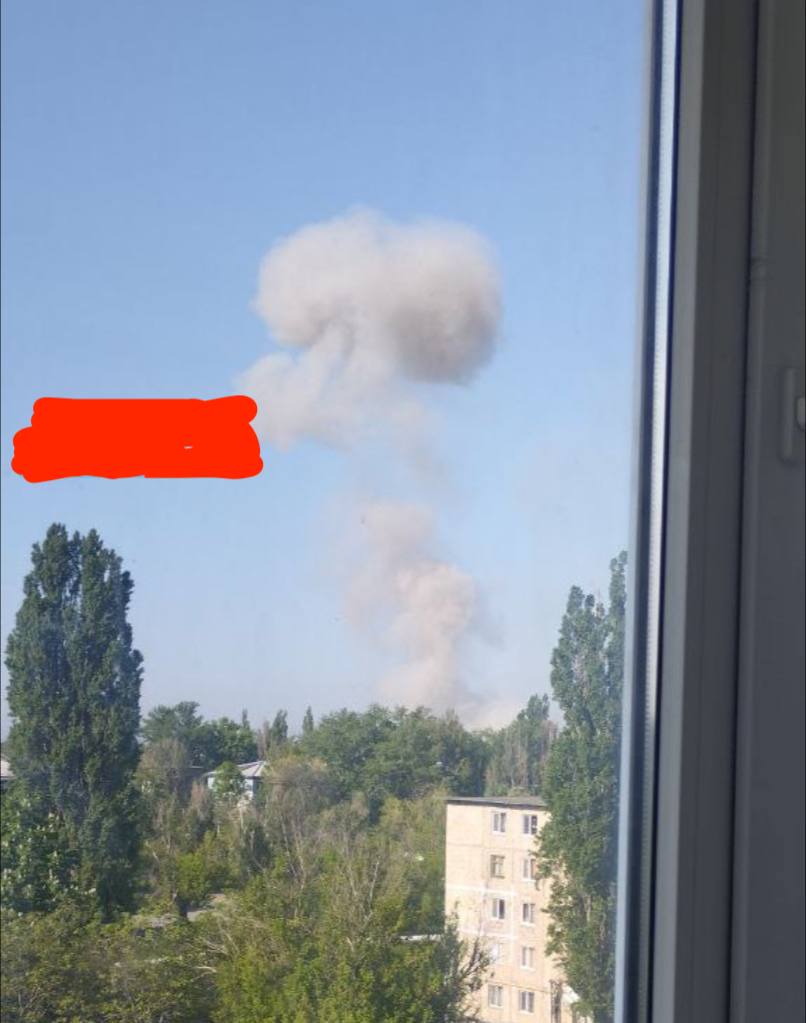 Дым над Луганском после взрыва (Фото: ресурс оккупантов)
